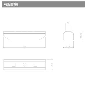 カーテンレール 大型レール 軽量 間仕切り G...の詳細画像1