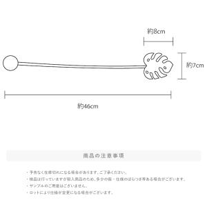 カーテンタッセル おしゃれ ウッドマグネットカ...の詳細画像4