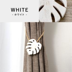 カーテンタッセル おしゃれ ウッドマグネットカ...の詳細画像5