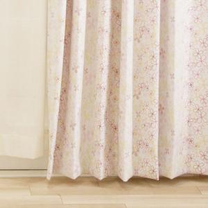 カーテン ドレープカーテン 遮光2級 花柄 AH533ラパン サイズオーダー巾101〜150cm×丈151〜200cm 1枚