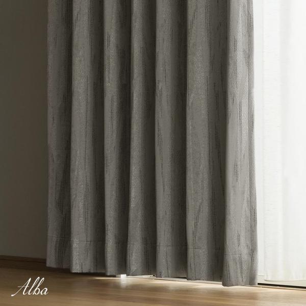 遮光カーテン 既製サイズ 幅100cm 丈は105cm 135cm 178cm 200cm 210c...