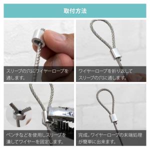 オーバルスリーブ 3mmワイヤー用 AYP-3...の詳細画像1