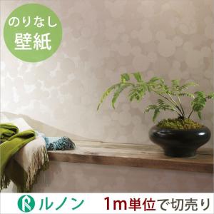 無料ダウンロードディズニー クロス トキワ 最高の壁紙コレクション