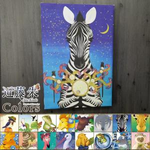 爆買 ファブリックボード アーティスト「Niji$uke -ニジスケ-」コラボ