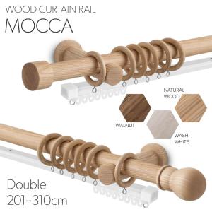 カーテンレール 木製 ダブル 201cm〜310cｍ モッカ mocca おしゃれ 木製レール サイズオーダー