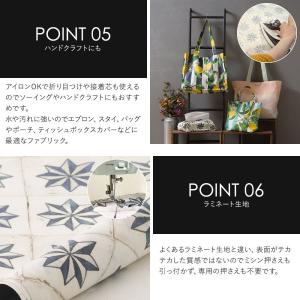 テーブルクロス 撥水 北欧 おしゃれ 布 花 ...の詳細画像3
