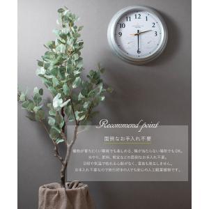 フェイクグリーン 人工 観葉植物 観葉樹 おし...の詳細画像4