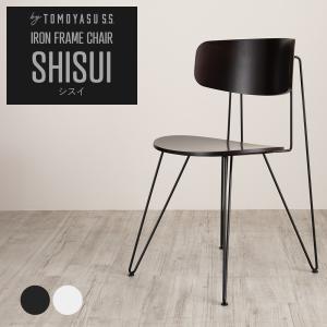 友安製作所 スツール 三角形 おしゃれ 北欧 椅子 玄関 カフェ アイアン
