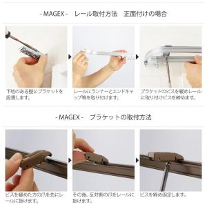カーテンレール 曲がる 2m ダブル セット ...の詳細画像5