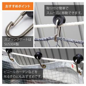 プーリーリンク φ10〜12用 ステンレス H...の詳細画像1