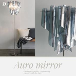 DI CLASSE（ディクラッセ） ペンダントランプ Auro mirror アウロ