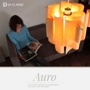 DI CLASSE（ディクラッセ） ペンダントランプ Auro mirror アウロ