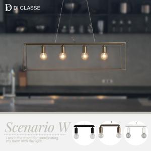 メーカー在庫限り品】DI CLASSE ディクラッセ ペンダントランプ
