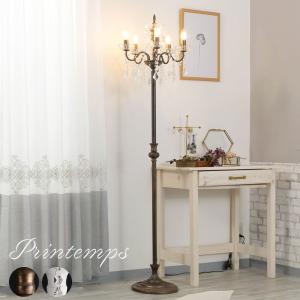 別途送料】【置照明】クリスタル フロアランプ［SARAHサラ（3灯