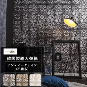 ビニールカーテンのcレンジャー Design Id 韓国壁紙 輸入壁紙 Yahoo ショッピング
