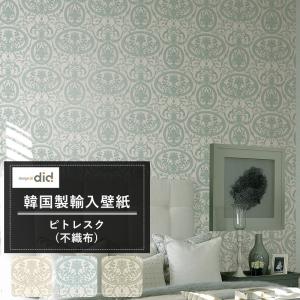 ビニールカーテンのcレンジャー Design Id 韓国壁紙 輸入壁紙 Yahoo ショッピング