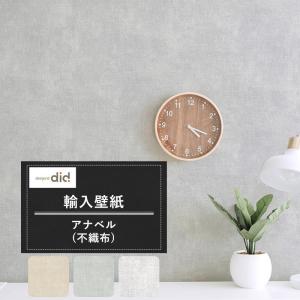 ホーチキ（HOCHIKI） SLV-2 10台セット ホーチキ製 光電式スポット型