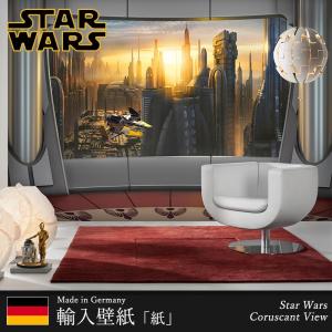 壁紙スターウォーズ張り替え 自分で diy クロス 輸入壁紙 Star Wars 友安製作所 壁紙 おしゃれ スターウォーズ 張り替え 自分で diy クロス