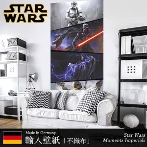 壁紙スターウォーズ張り替え 自分で diy クロス 輸入壁紙 Star Wars 友安製作所 壁紙 張り替え 自分で diy クロス おしゃれ スターウォーズ