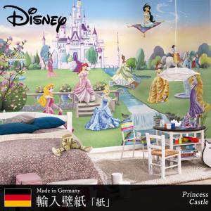 ジャスミン壁紙ディズニーの商品一覧 通販 Yahoo ショッピング