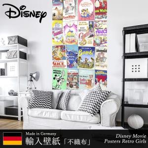 映画 ポスター レトロ 壁紙 の商品一覧 内装 住宅設備 Diy 工具 通販 Yahoo ショッピング