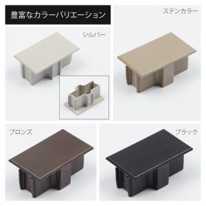 キャップ アルミ角パイプ 30×50mm角用 ...の詳細画像1