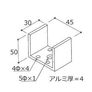 ジョイント 小 アルミ角パイプ 50×50mm...の詳細画像2