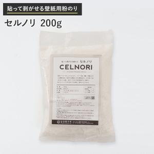 壁紙 張り替え 自分で Diy クロス おしゃれ ディズニー 輸入壁紙 Best Of Friends 8 4023 紙製 Kgerd038 ビニールカーテンのcレンジャー 通販 Yahoo ショッピング