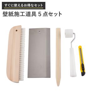 壁紙 張り替え 自分で Diy クロス おしゃれ ディズニー 輸入壁紙 Best Of Friends 8 4023 紙製 Kgerd038 ビニールカーテンのcレンジャー 通販 Yahoo ショッピング