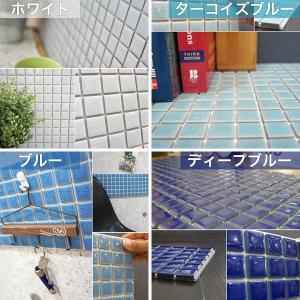 タイル 壁に貼る タイルシート シール デコレ...の詳細画像1