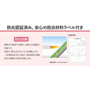 人工芝 ベランダ diy ブラック ホワイト ...の詳細画像4
