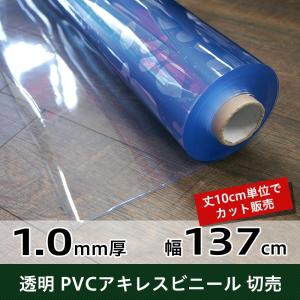 トーヨー クリーンカッパー 銅管ロウ付け用酸化防止剤 : よろずや清