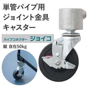 1台分】ヤンマー コンバイン GC221 用 カキコミベルト 掻き込みベルト