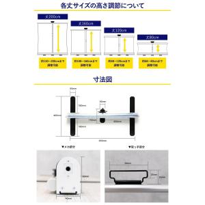 パーテーション 透明 ビニールシート 飛沫防止...の詳細画像5