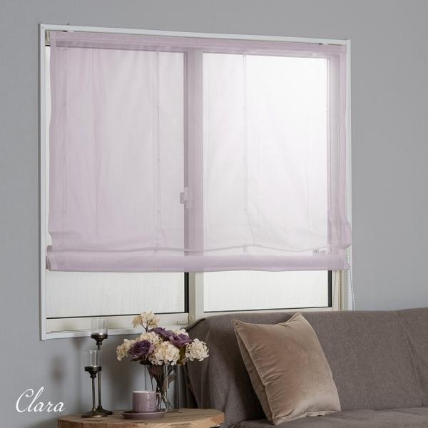 ローマンシェード レースシェード 防炎 光触媒 おしゃれ オーダー ドラム型 幅141〜190cm ...