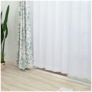 ミラーレースカーテン RH230市松格子 巾100cm×丈133cm 巾150cm×丈176