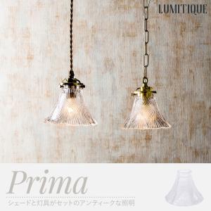 ペンダントライト セット（４個） ペンダントライト 4個セット LED電球付き 天然木 E26