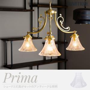 照明器具 おしゃれ ペンダントライト 照明 北欧 LED対応 吊り下げ