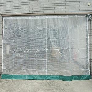 ビニールカーテンオプション 裾エステル加工【S...の詳細画像1