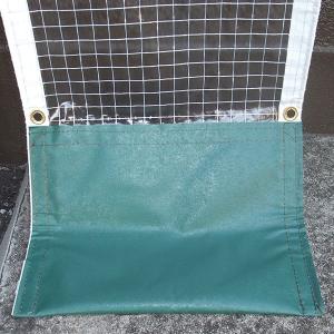 ビニールカーテンオプション 裾エステル加工【S...の詳細画像2