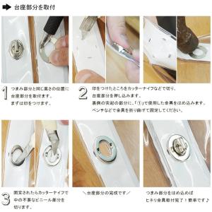 ヒネリ金具「クラウト」壁付用 【SOPN2】 ...の詳細画像1