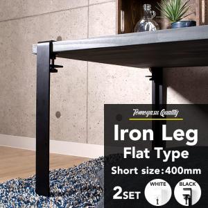 vitra.（ヴィトラ） vitra nes table サイドテーブル ネストテーブル