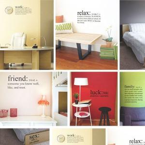 壁紙 ウォールステッカー 英字 wd-005 Definition Wall Word