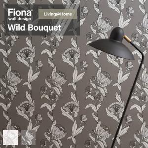 輸入壁紙 Ivana Helsinki 5249-1 イバナヘルシンキ 北欧 モダン 花 鳥