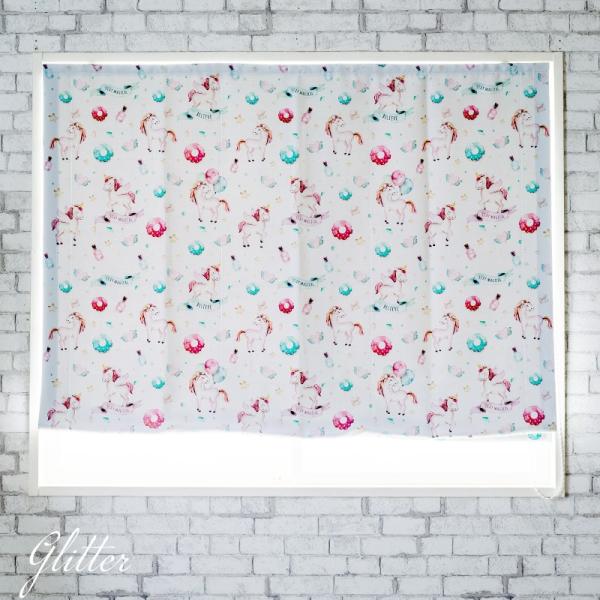 ローマンシェード 遮光2級 おしゃれ I型 幅34〜50cm 丈151〜200cm YH811 グリ...