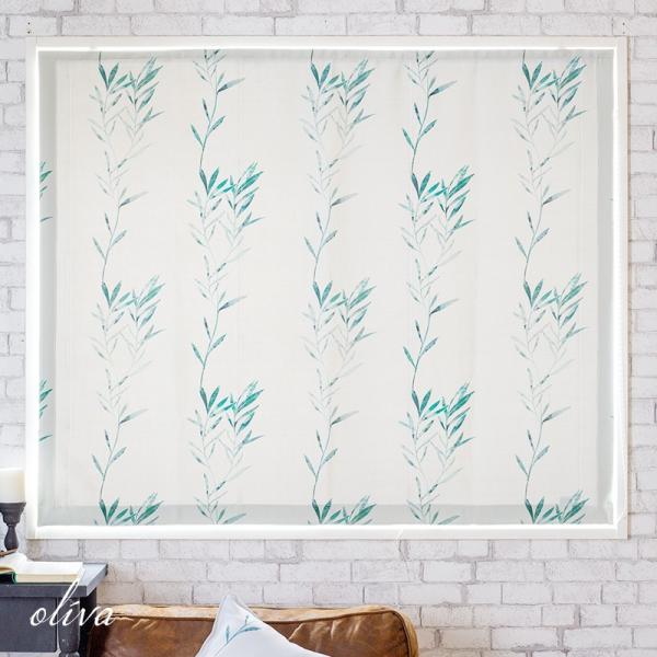 ローマンシェード 遮光2級 おしゃれ I型 幅51〜90cm 丈50〜100cm YH815 オリヴ...