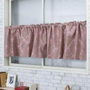 ダマスク柄 カーテン ピンク カーテン ブラインド の商品一覧 家具 インテリア 通販 Yahoo ショッピング