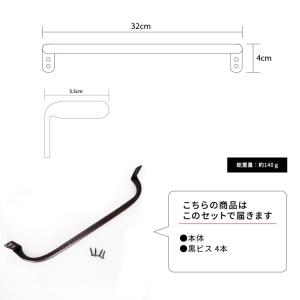 アイアン フック DIY おしゃれ 男前インテ...の詳細画像4