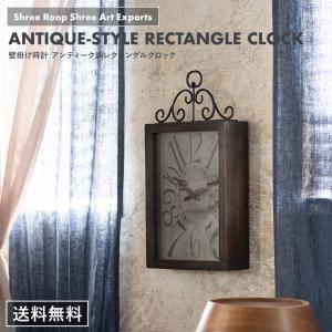 【新品未使用】北欧 大型掛け時計　インテリア　モダン モダン（英語）」木製掛け時計 インテリア ギフト 北欧 スタイリッシュ