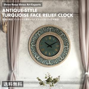 友安製作所 掛け時計 壁掛け時計 大きい 大型 特大 おしゃれ オシャレ